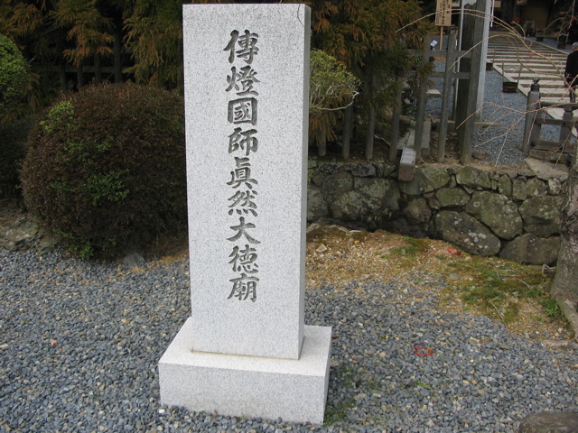 IMG_1886.jpg