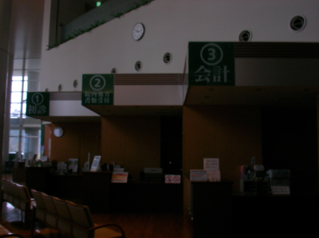 SANY0013.jpg